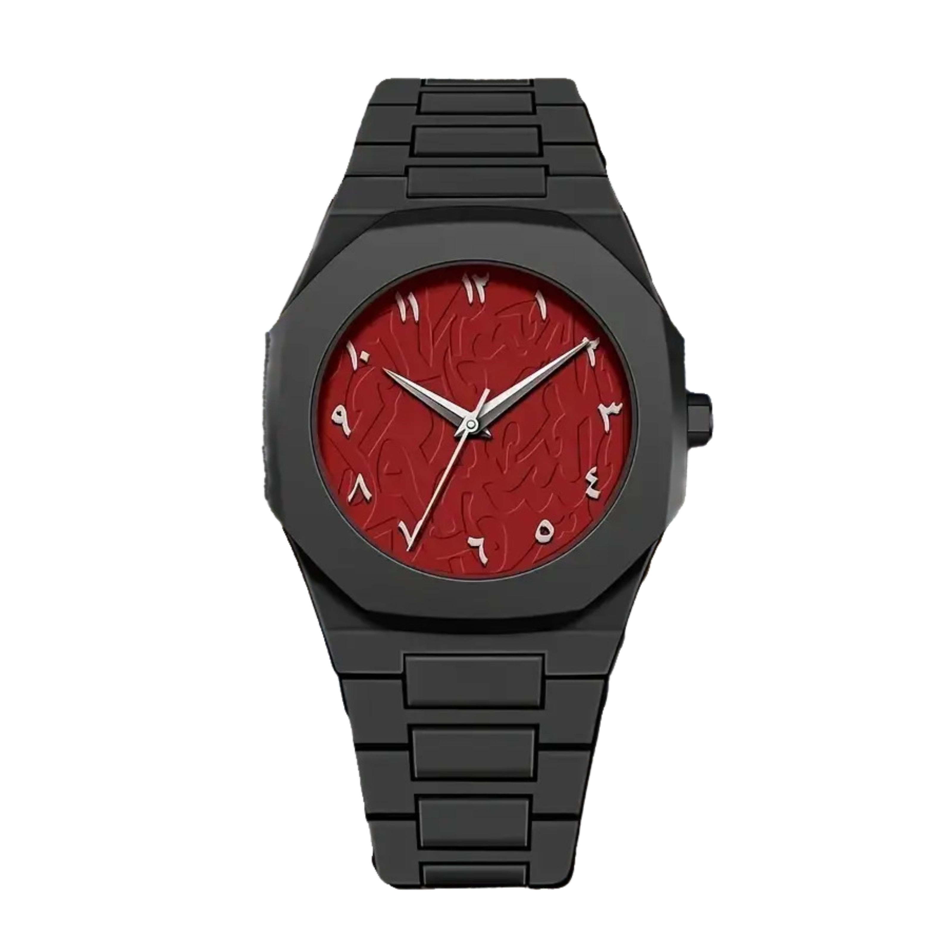 Arabic Dial Watch