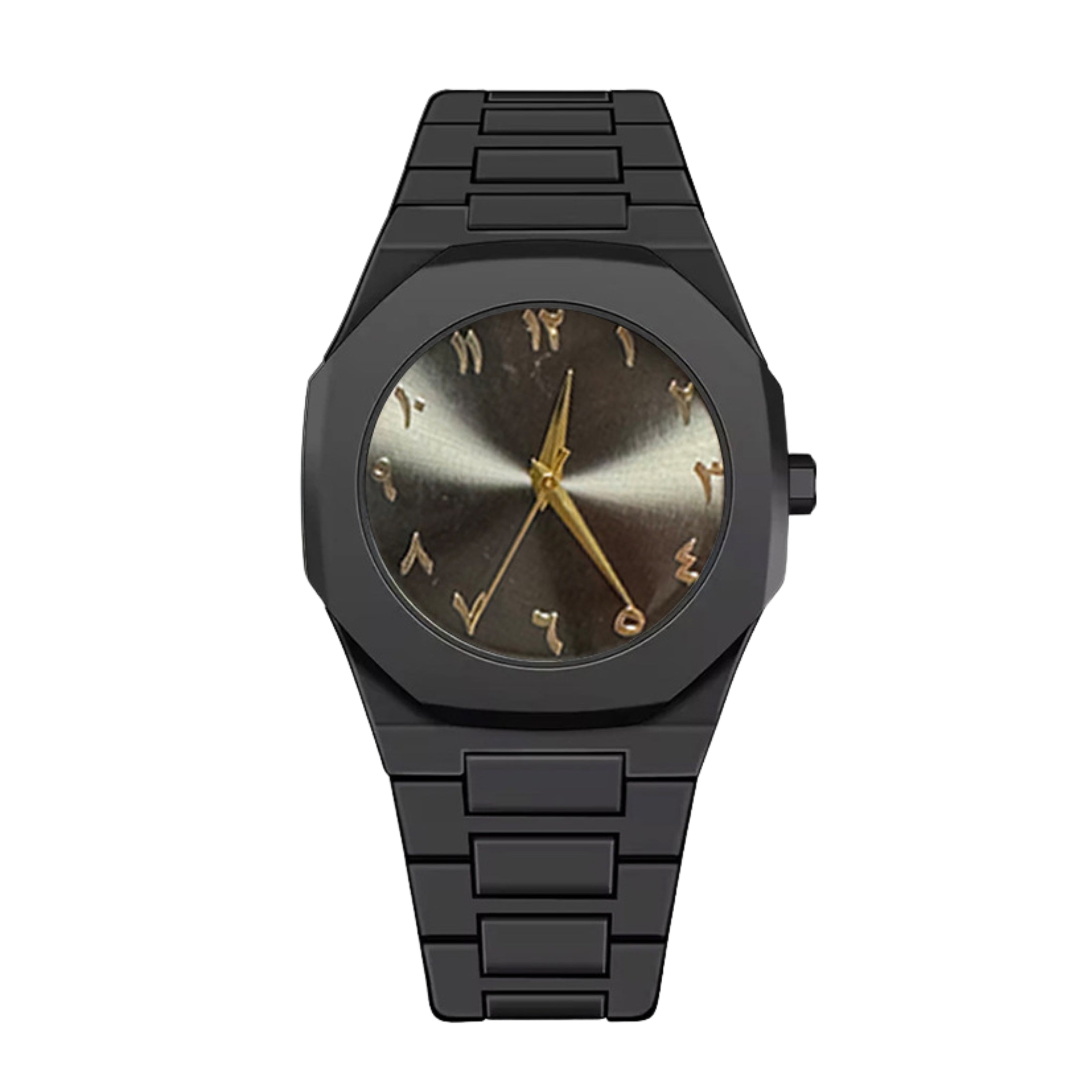 Arabic Dial Watch
