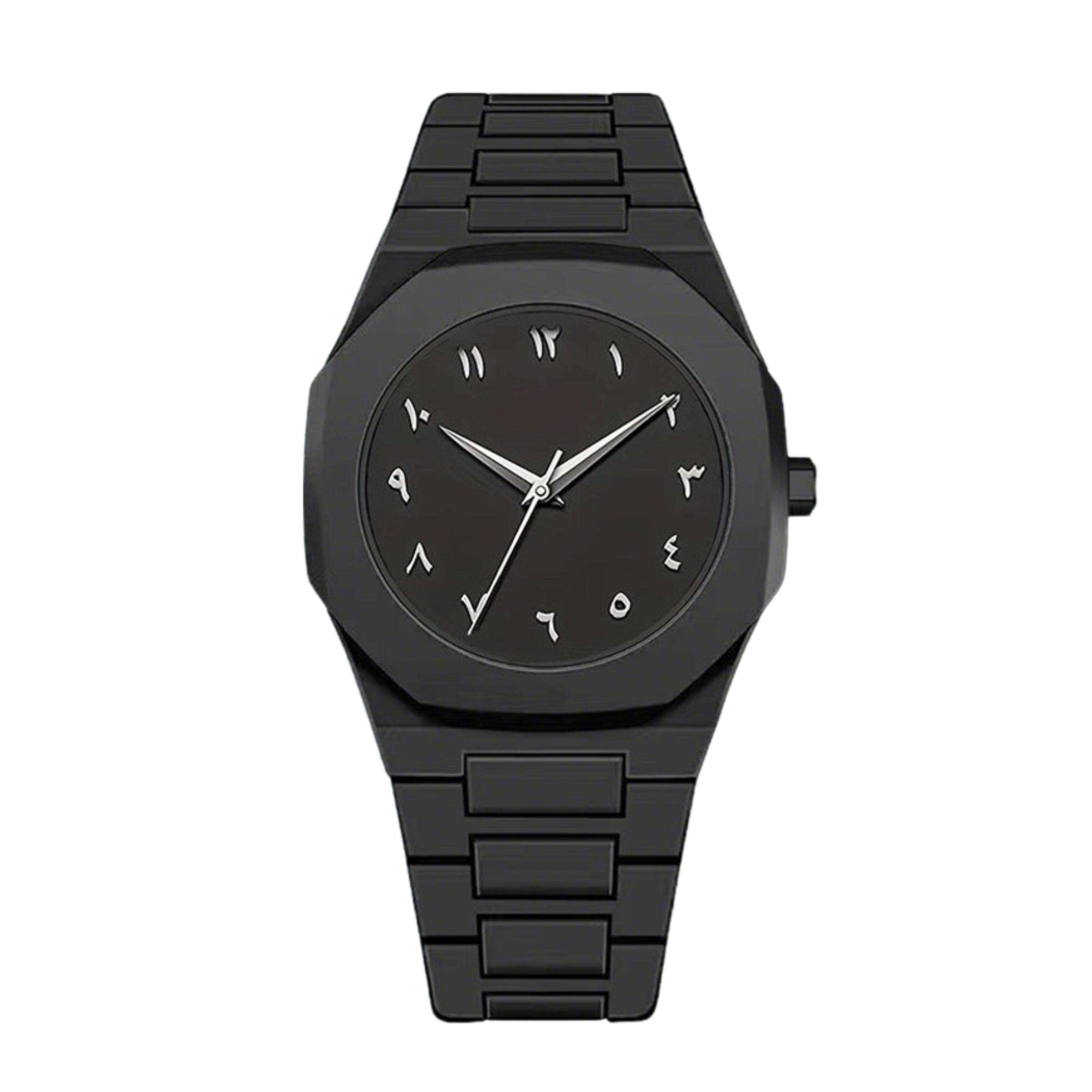 Arabic Dial Watch