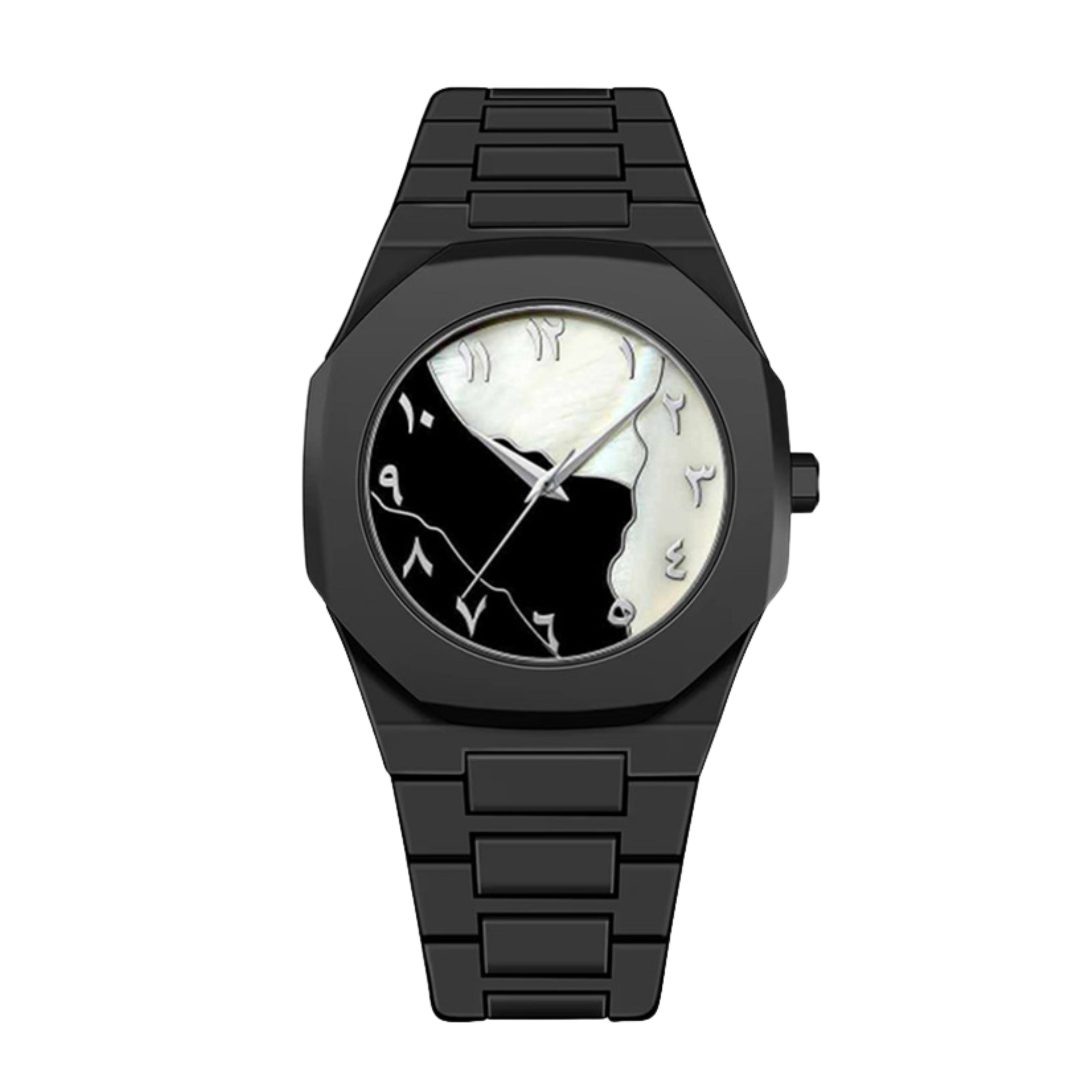 Arabic Dial Watch