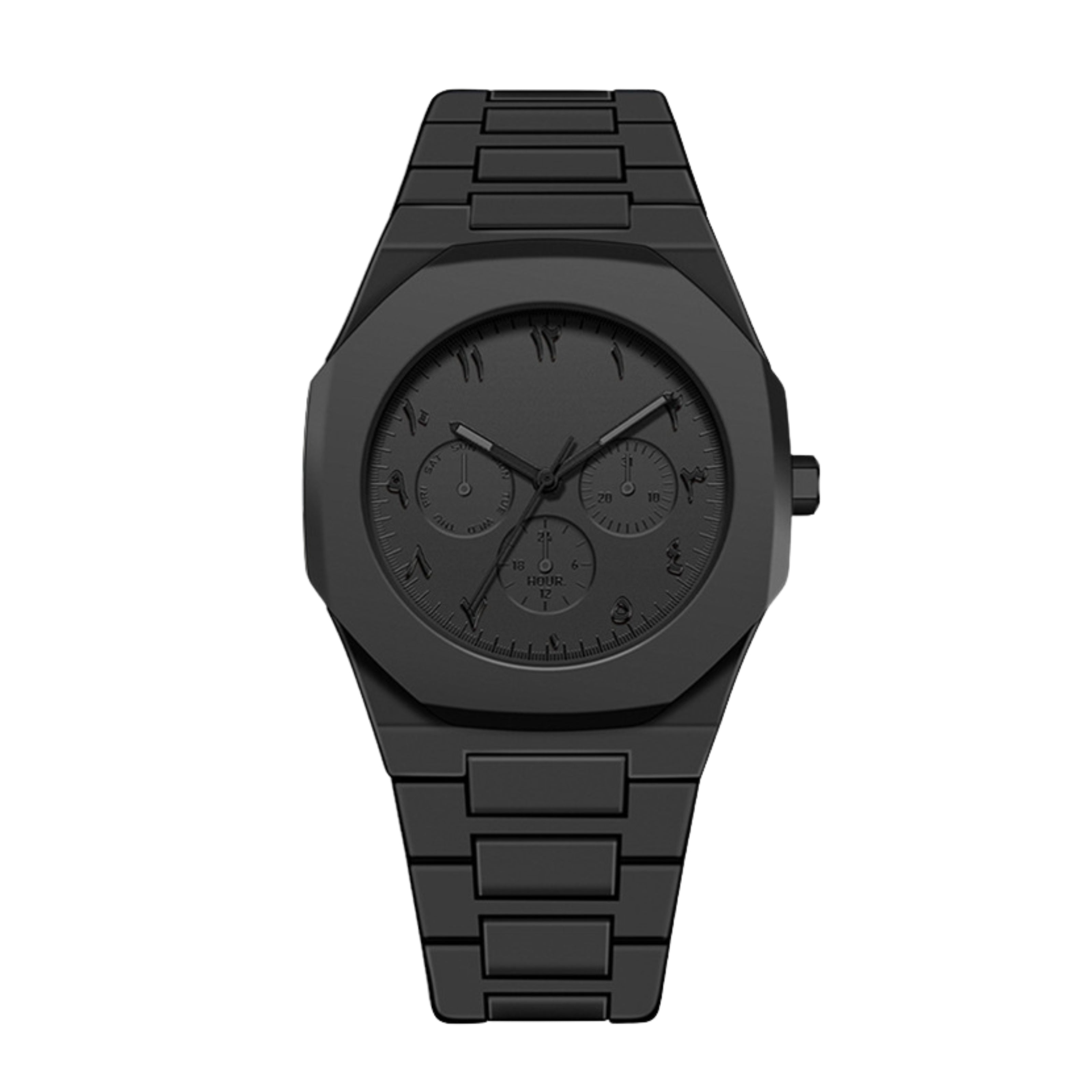 Arabic Dial Watch