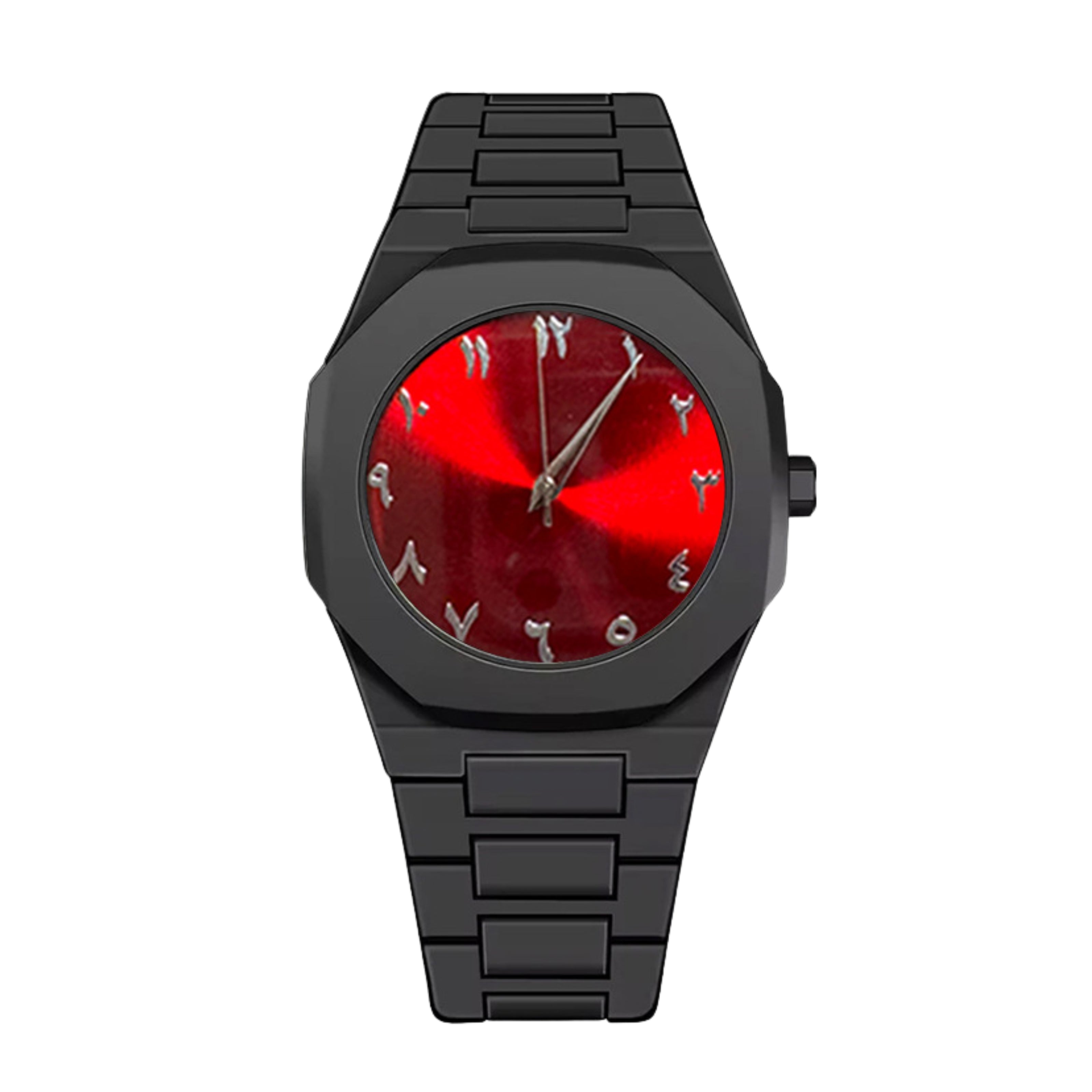 Arabic Dial Watch