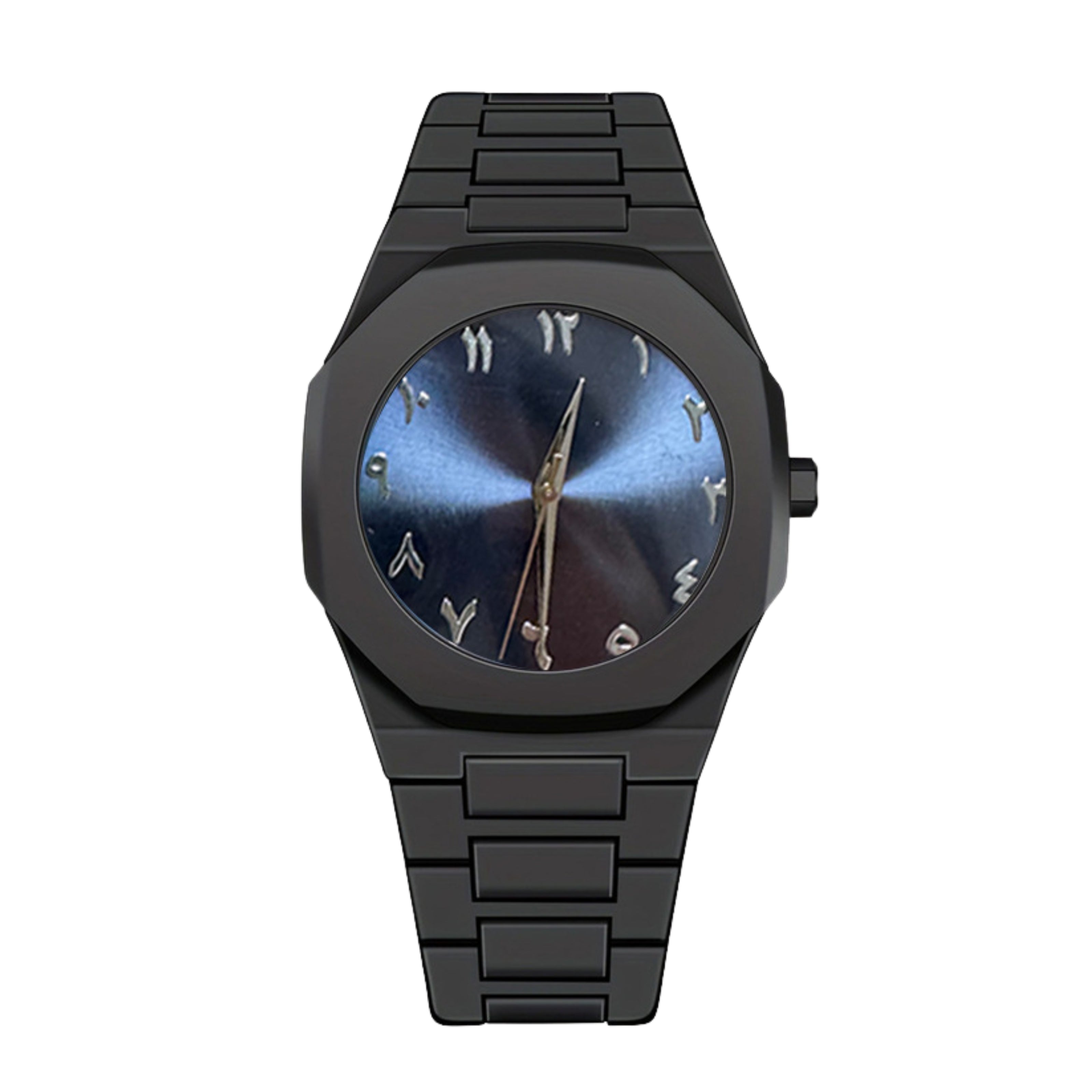 Arabic Dial Watch