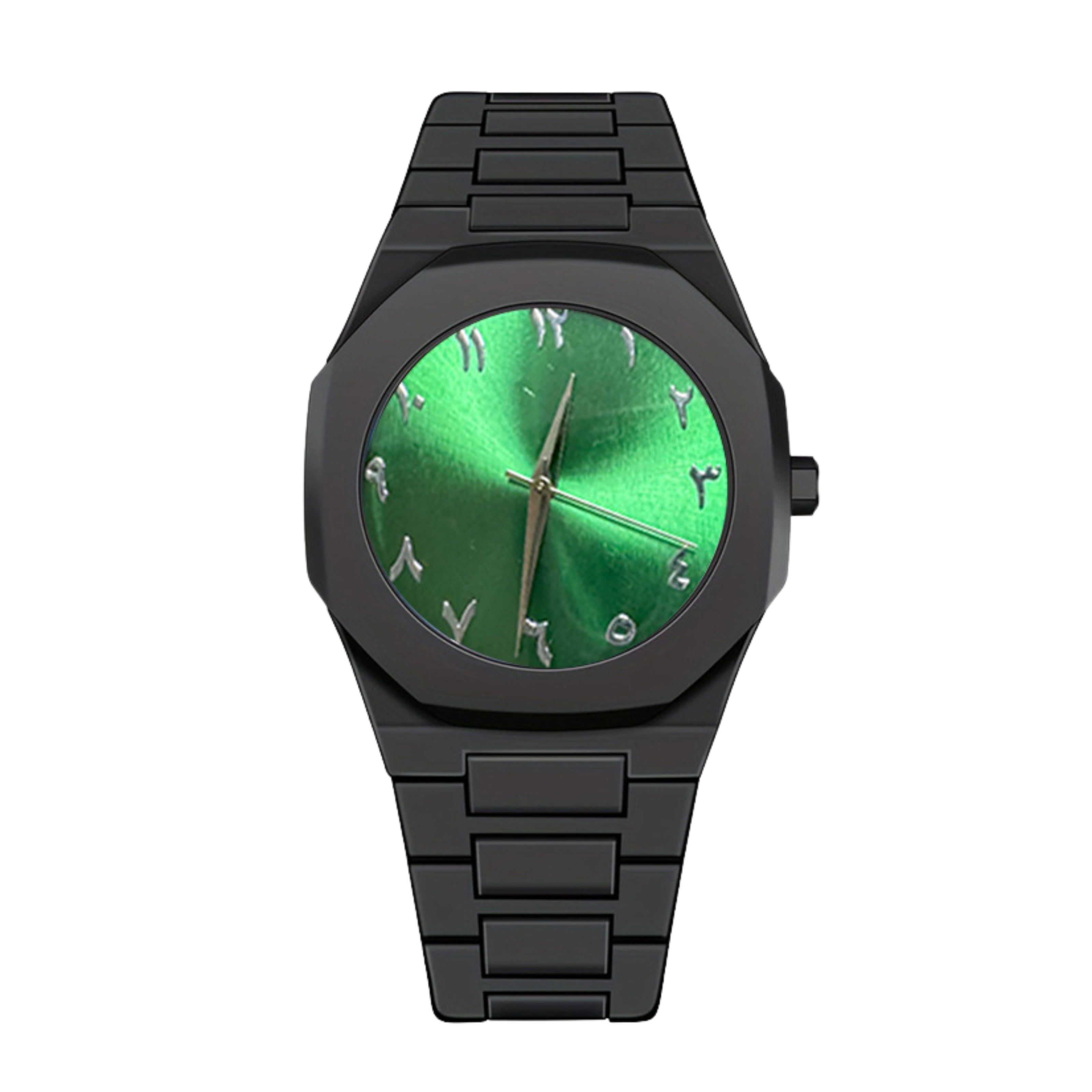 Arabic Dial Watch